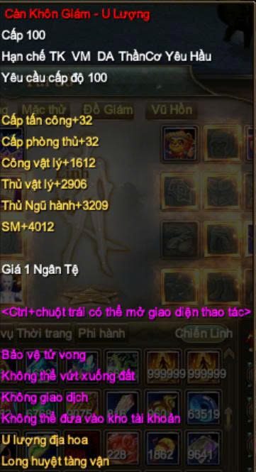 Thông tin Càn Khôn Giám